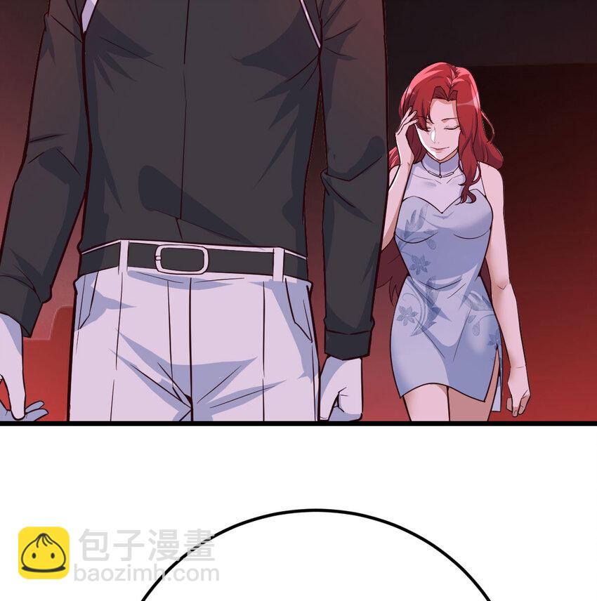 26 换个方式交流(1/2)-第26话