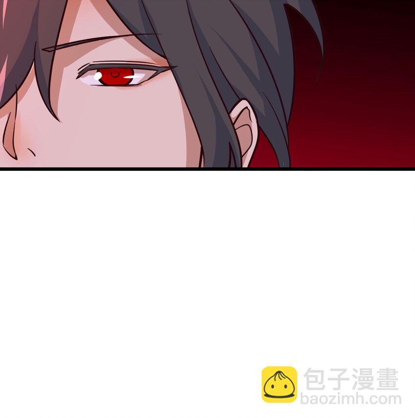 26 换个方式交流(1/2)-第26话