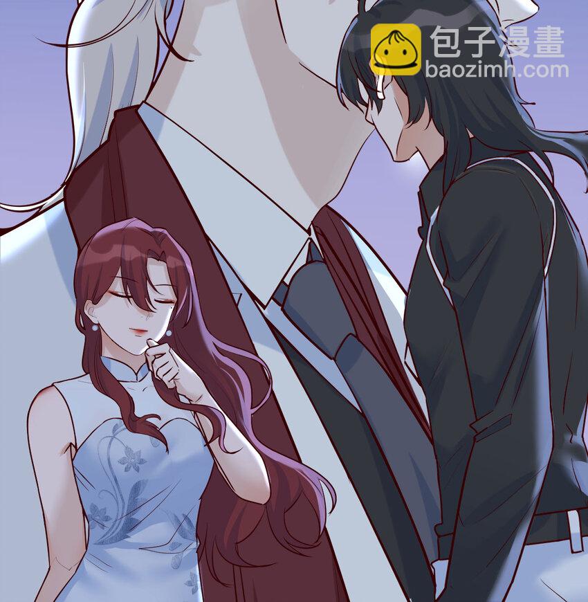 26 换个方式交流(1/2)-第26话