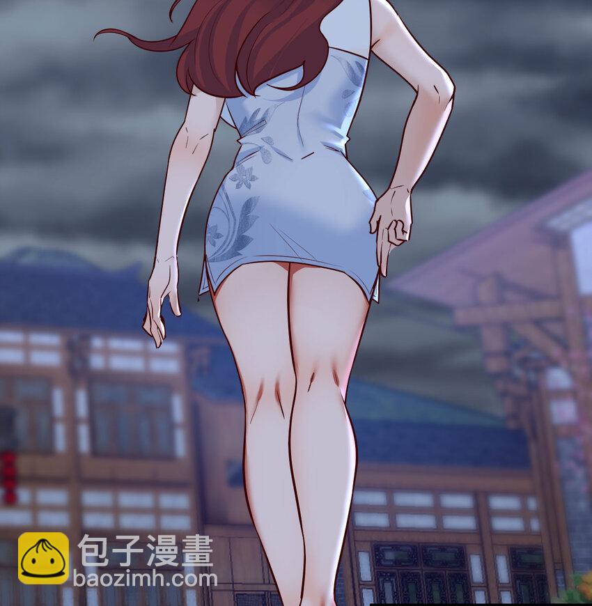 26 换个方式交流(1/2)-第26话