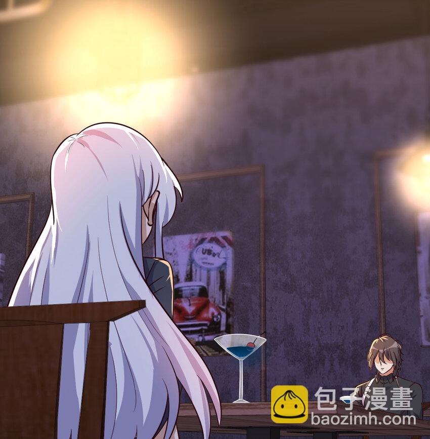 28 梦幻观(1/2)-第28话