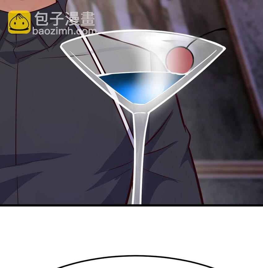 28 梦幻观(1/2)-第28话