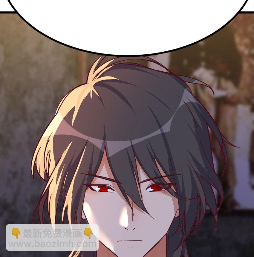 28 梦幻观(1/2)-第28话