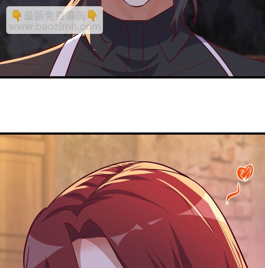 28 梦幻观(1/2)-第28话