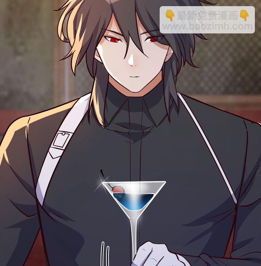 28 梦幻观(1/2)-第28话