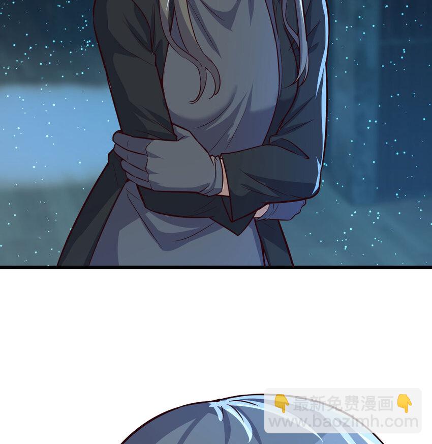 30 超级谍报女魔头(1/2)-第30话