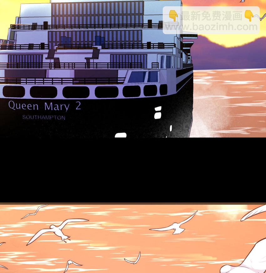 30 超级谍报女魔头(1/2)-第30话