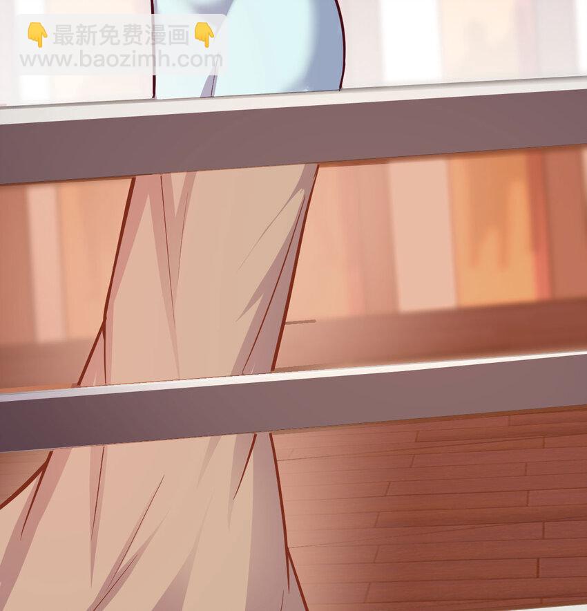 30 超级谍报女魔头(1/2)-第30话