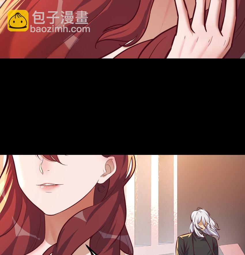 30 超级谍报女魔头(1/2)-第30话