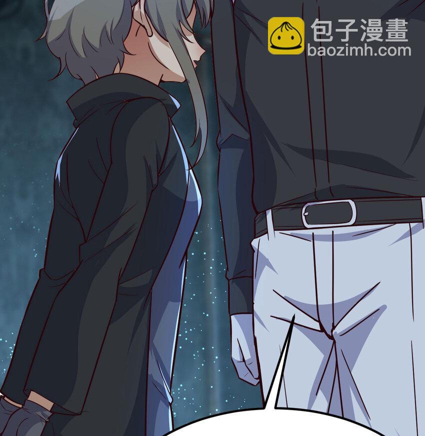 30 超级谍报女魔头(1/2)-第30话