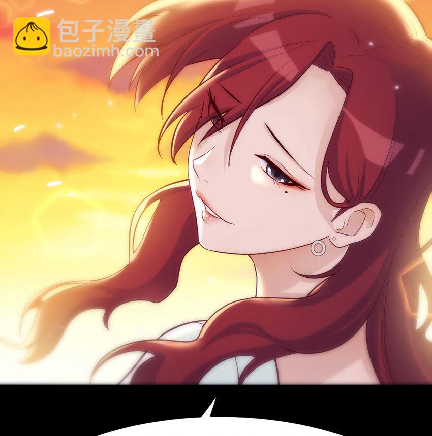 30 超级谍报女魔头(1/2)-第30话