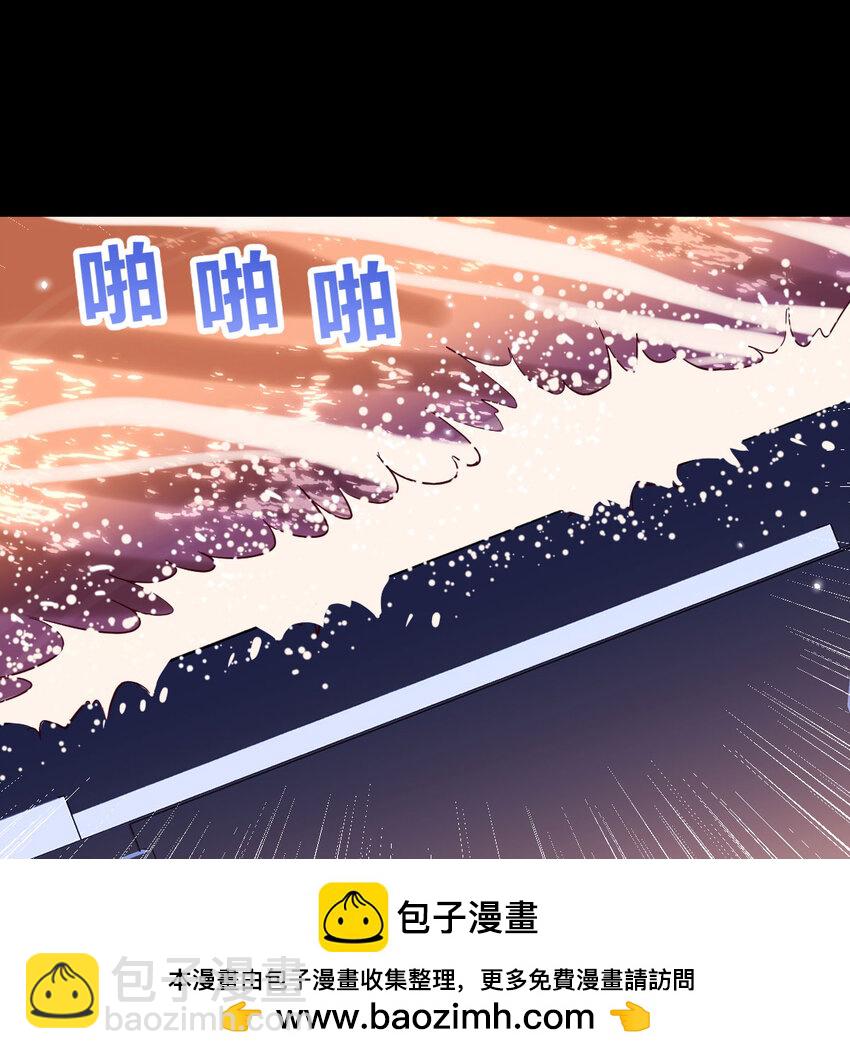 30 超级谍报女魔头(1/2)-第30话