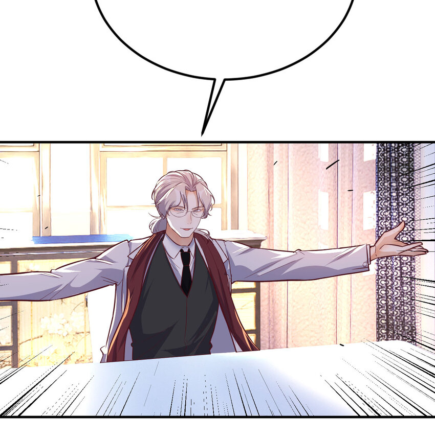 004 洞观今古(1/2)-第4话