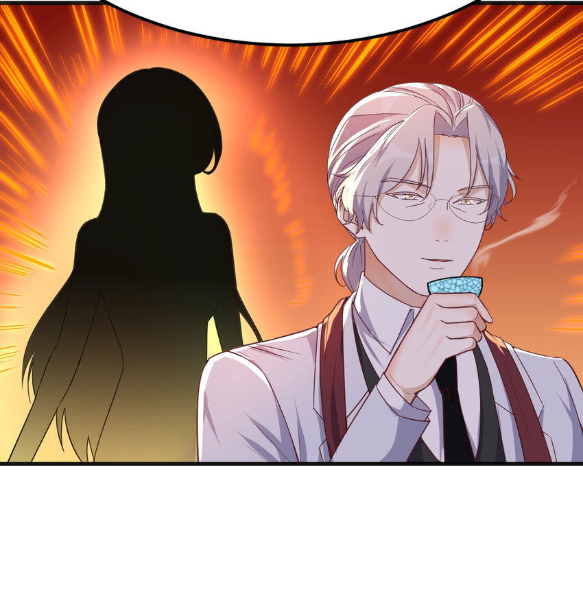 004 洞观今古(1/2)-第4话