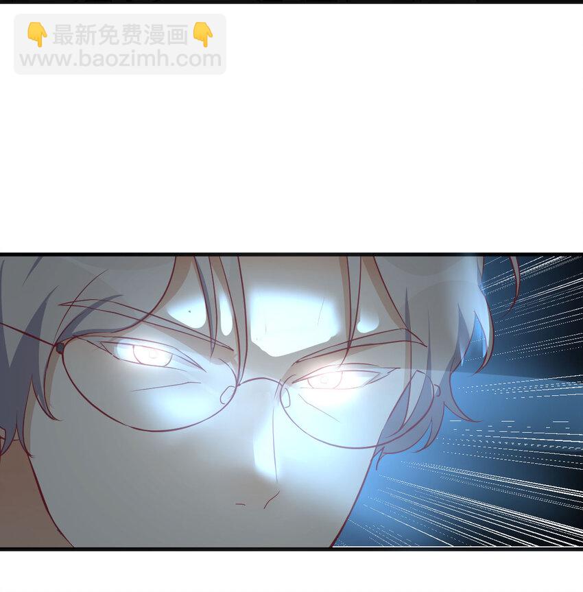 004 洞观今古(1/2)-第4话