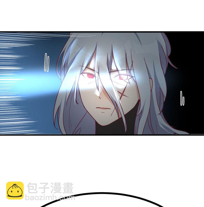 004 洞观今古(1/2)-第4话