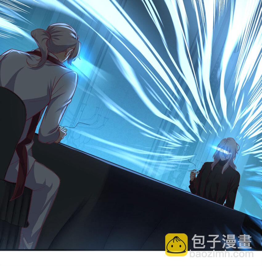 004 洞观今古(1/2)-第4话