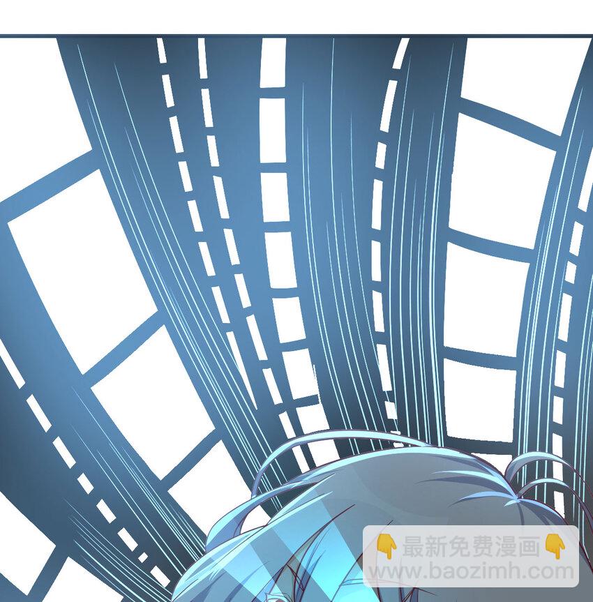 004 洞观今古(1/2)-第4话