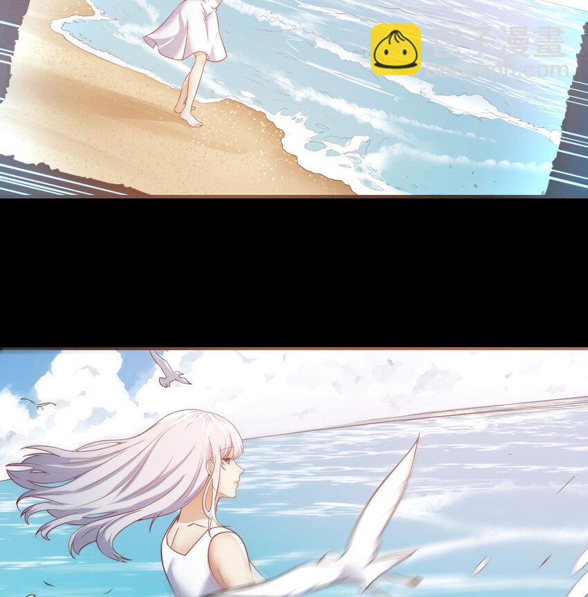 004 洞观今古(1/2)-第4话