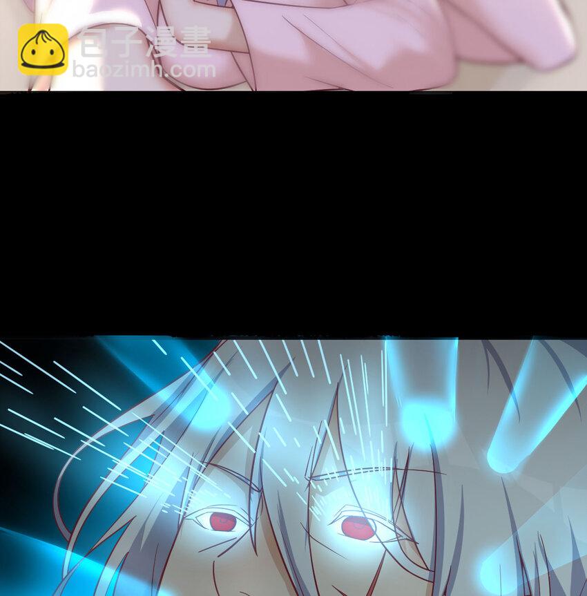 004 洞观今古(1/2)-第4话