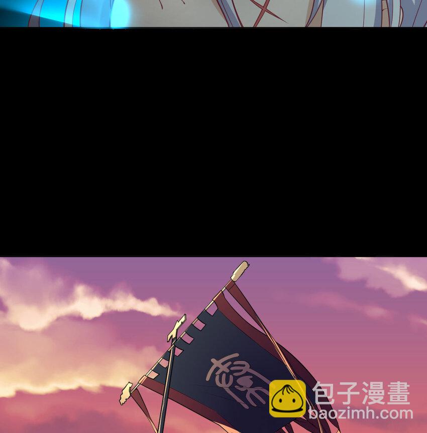 004 洞观今古(1/2)-第4话