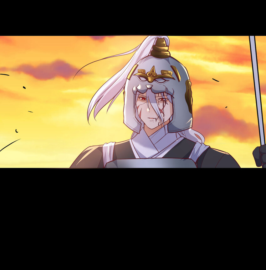 004 洞观今古(1/2)-第4话