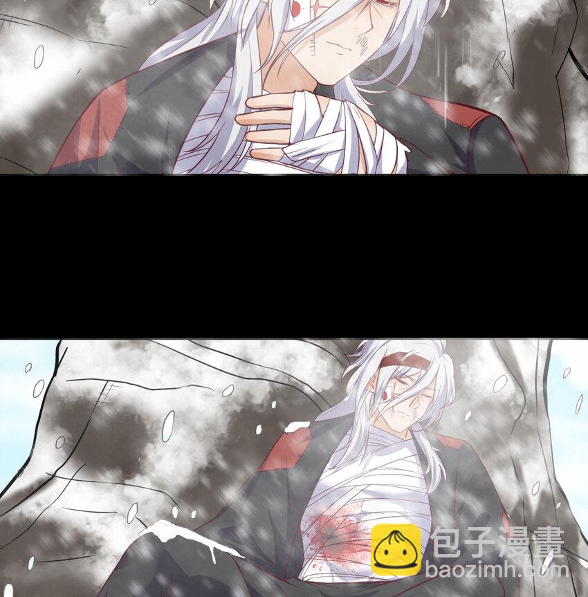 004 洞观今古(1/2)-第4话