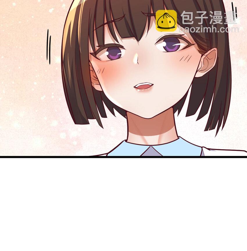 32 龙夺帮忙(1/2)-第32话