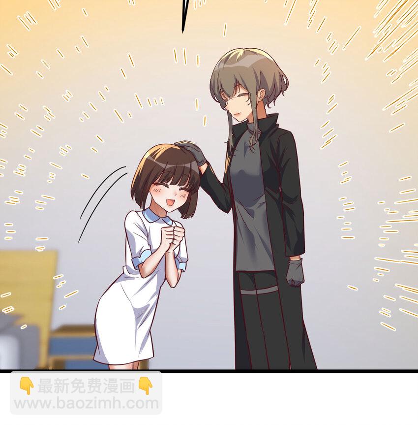 32 龙夺帮忙(1/2)-第32话