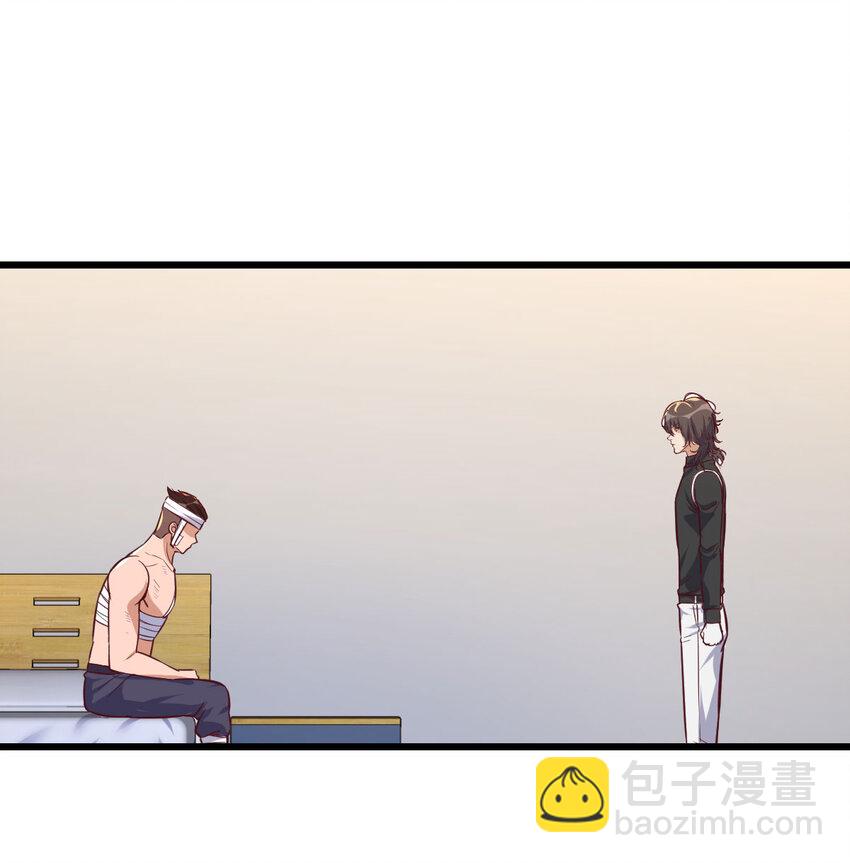 32 龙夺帮忙(1/2)-第32话