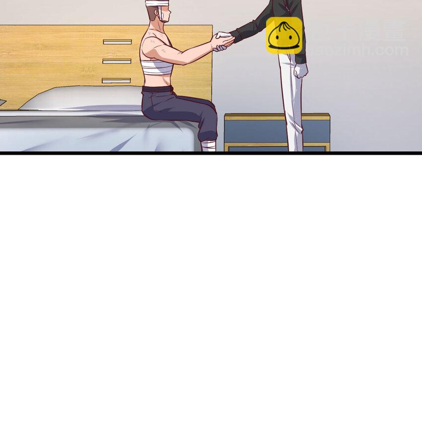 32 龙夺帮忙(1/2)-第32话