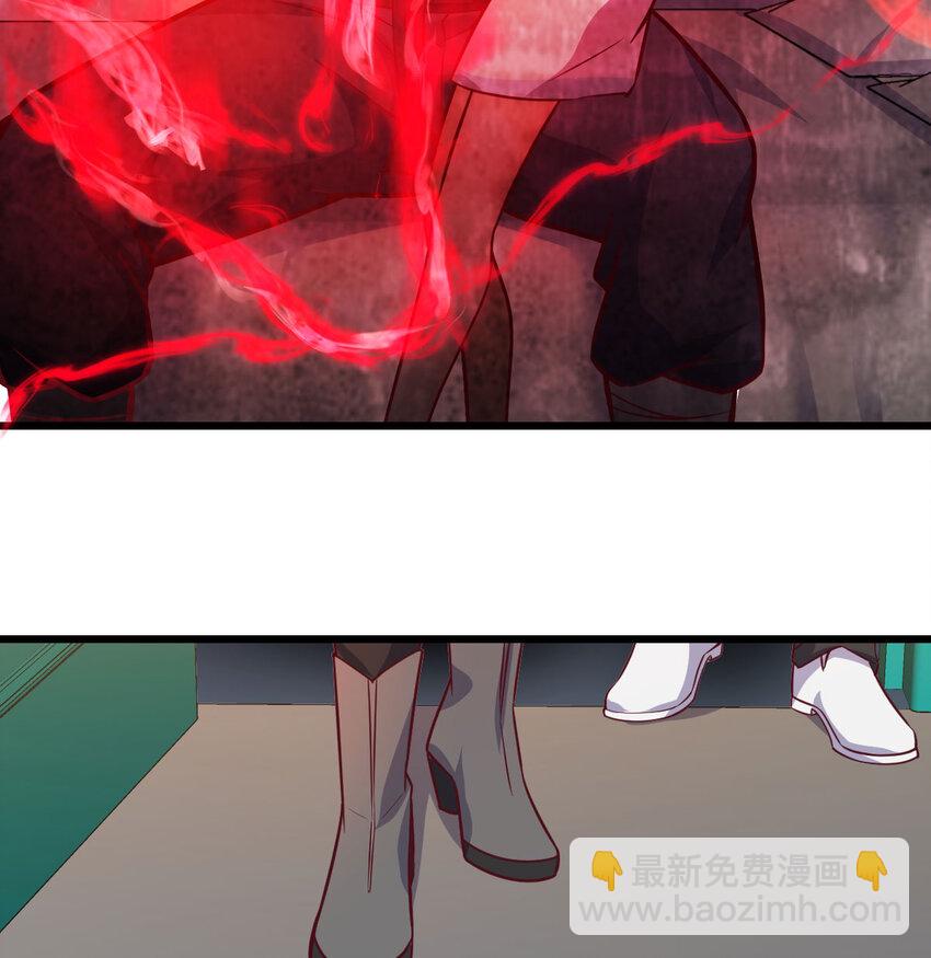 32 龙夺帮忙(1/2)-第32话