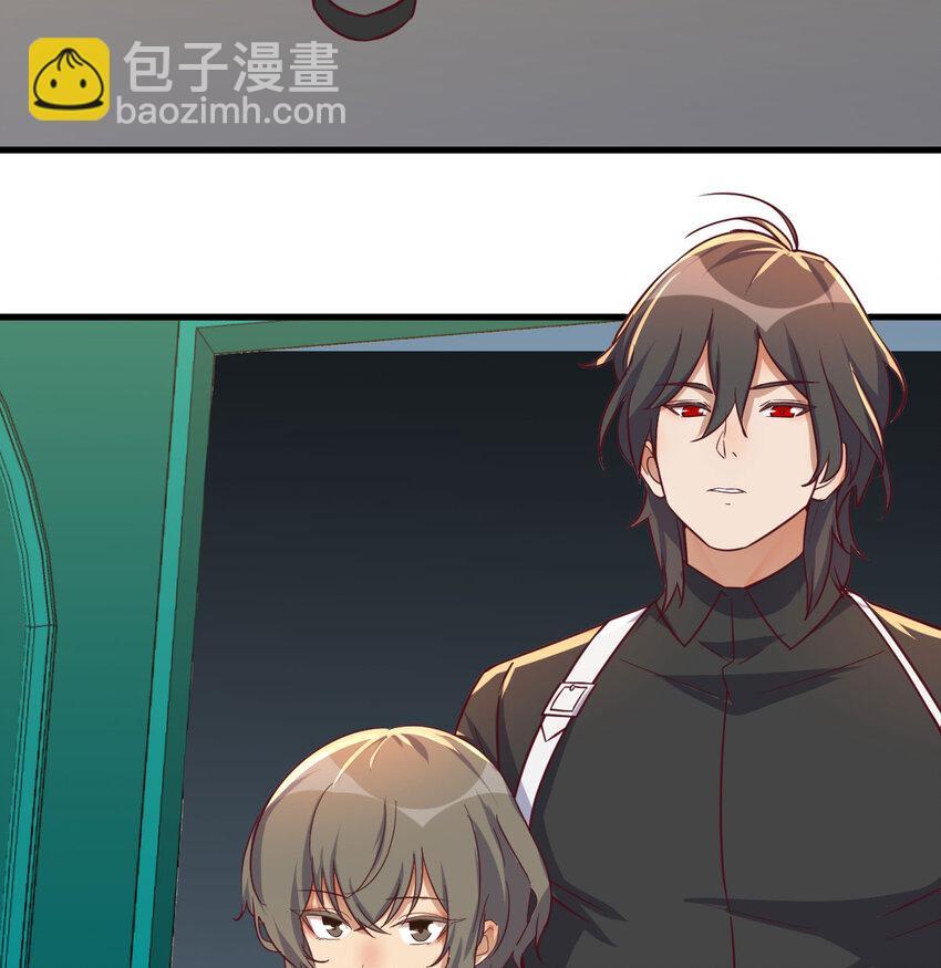 32 龙夺帮忙(1/2)-第32话