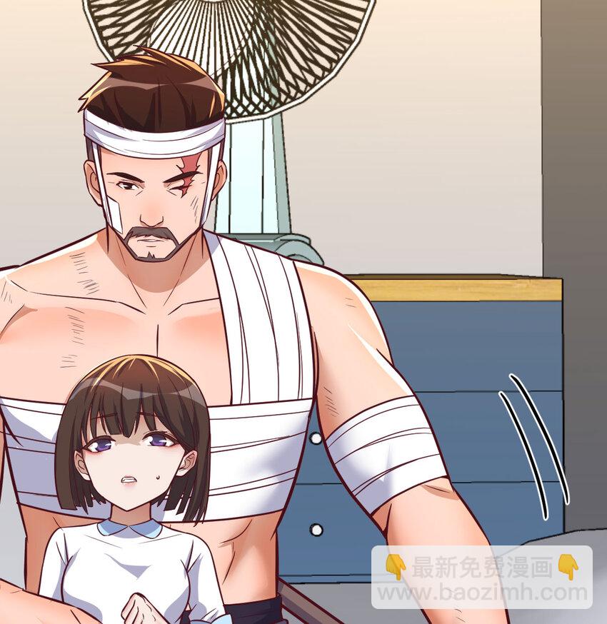 32 龙夺帮忙(1/2)-第32话