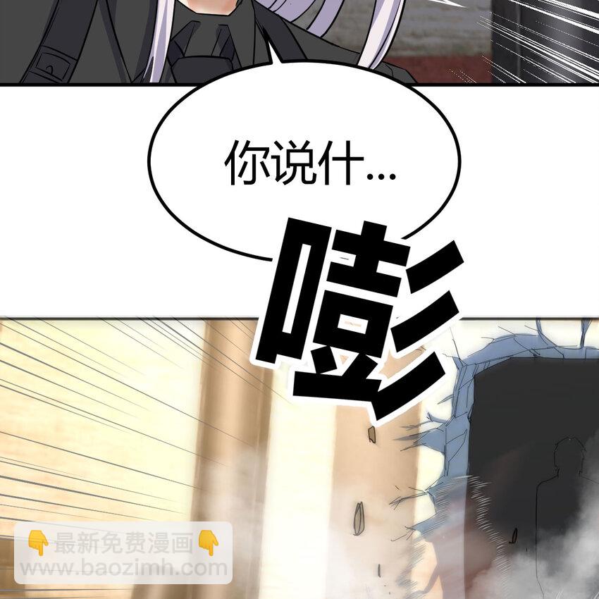 34 良才美玉(1/2)-第34话