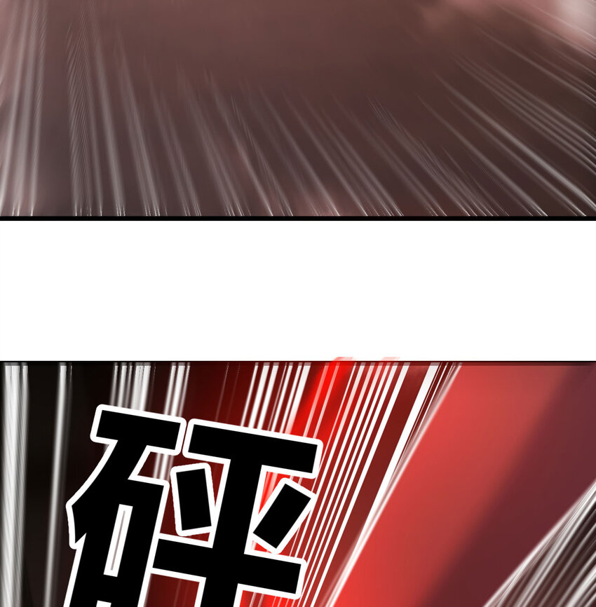 34 良才美玉(1/2)-第34话