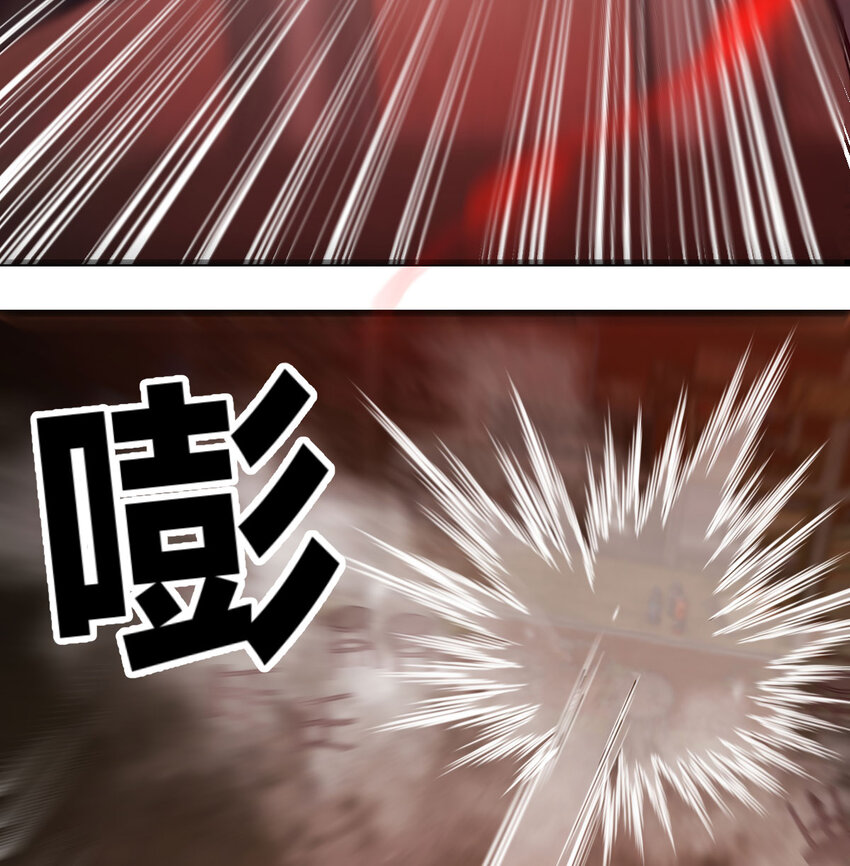 34 良才美玉(1/2)-第34话