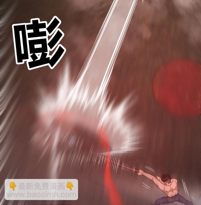 34 良才美玉(1/2)-第34话