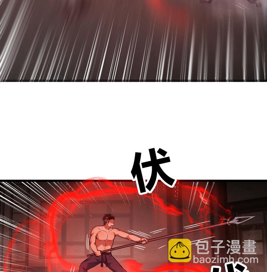 34 良才美玉(1/2)-第34话