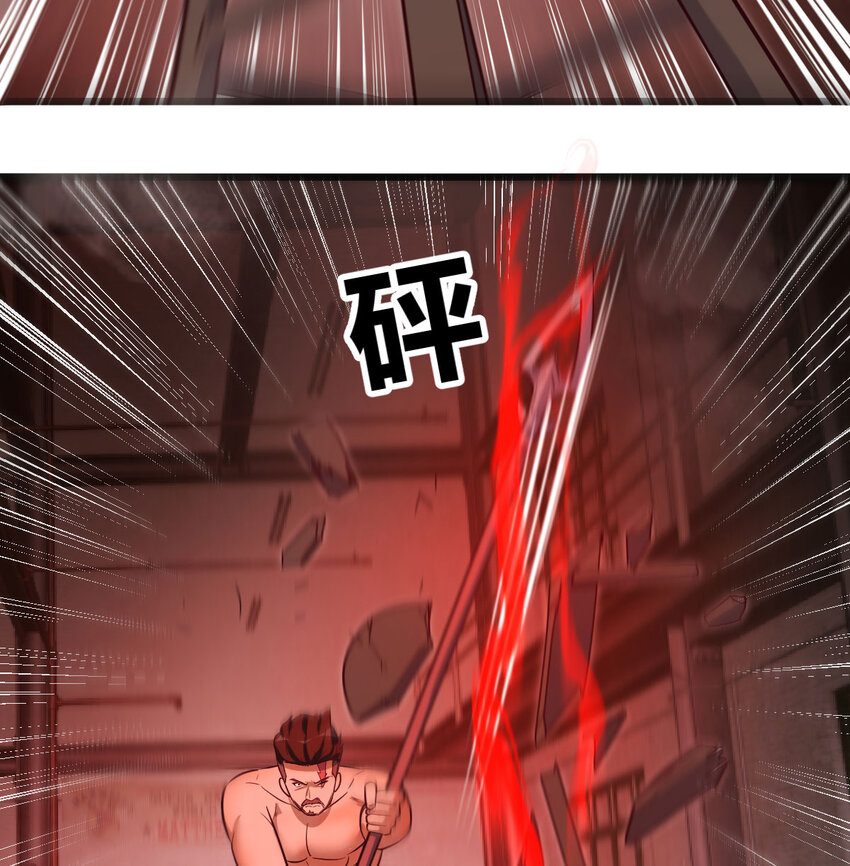 34 良才美玉(1/2)-第34话