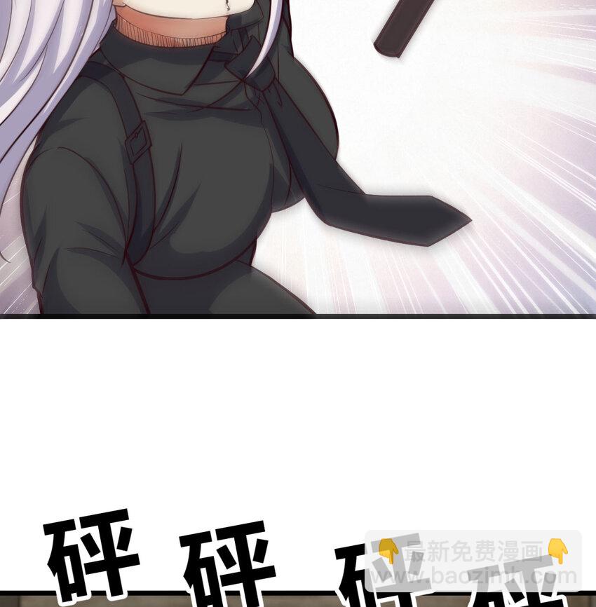 34 良才美玉(1/2)-第34话