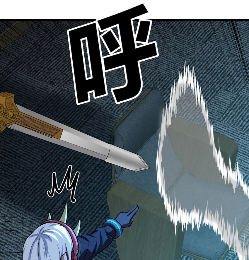 036 阴险的狐狸(1/3)-第36话