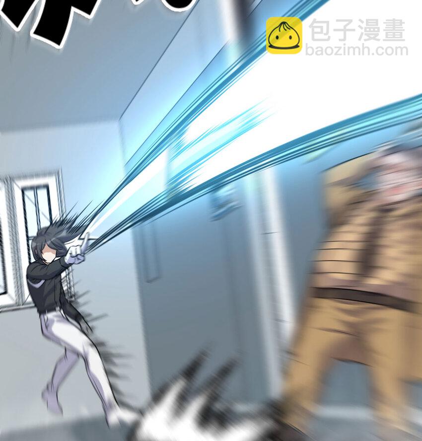 036 阴险的狐狸(1/3)-第36话