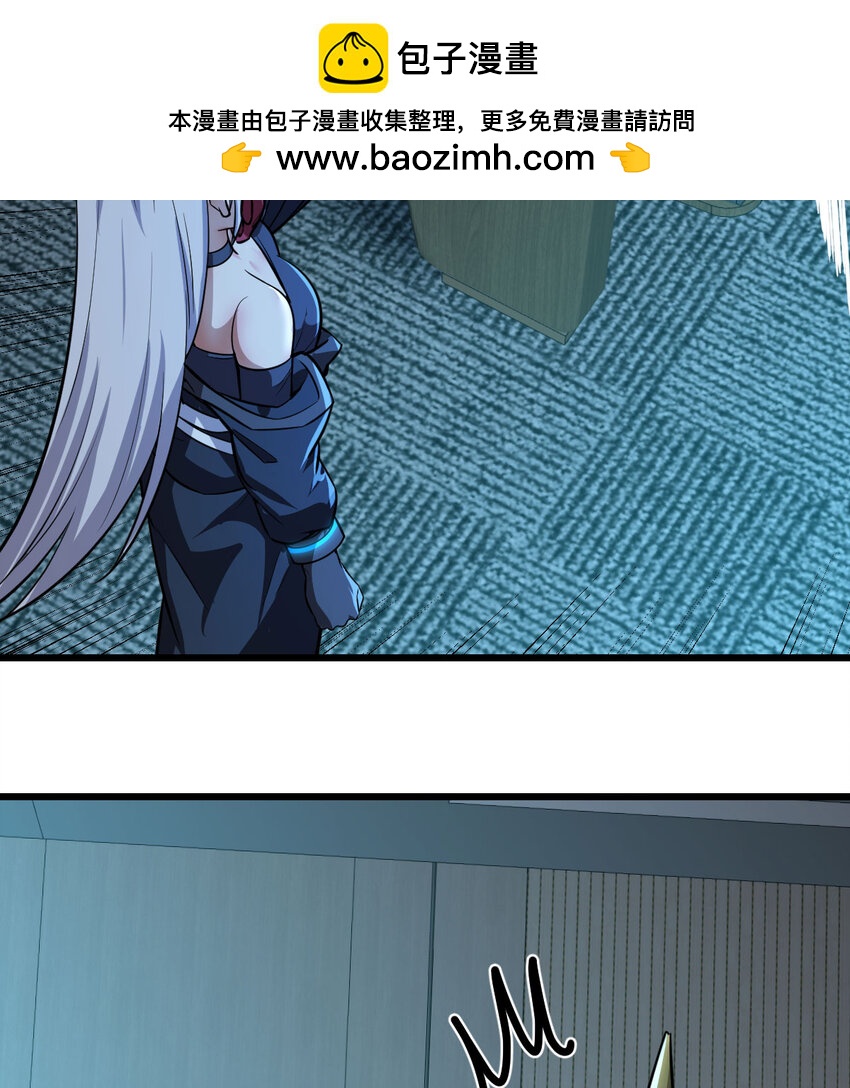 036 阴险的狐狸(1/3)-第36话