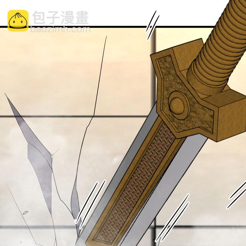 036 阴险的狐狸(1/3)-第36话