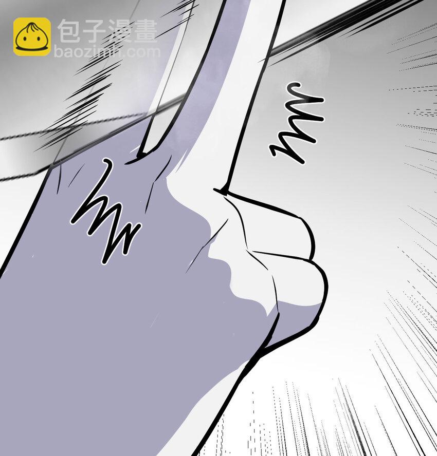 036 阴险的狐狸(1/3)-第36话