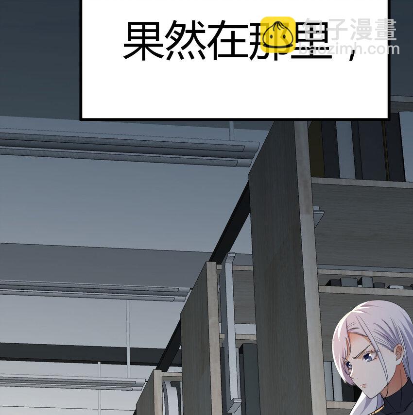 038 久等了(1/2)-第38话