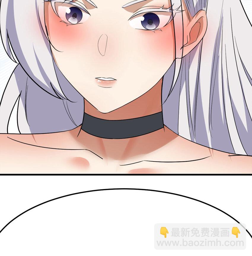 038 久等了(1/2)-第38话