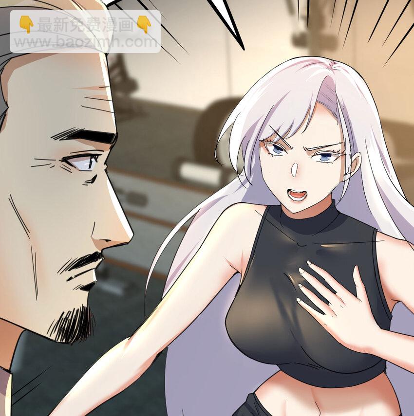 038 久等了(1/2)-第38话