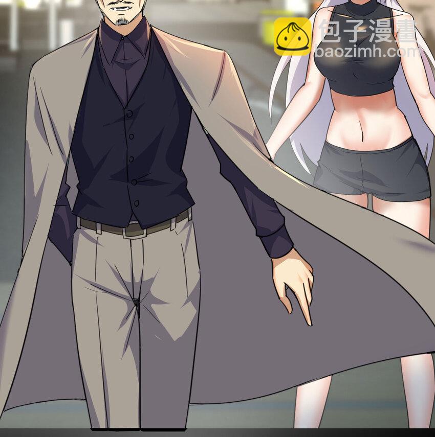 038 久等了(1/2)-第38话